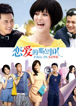 Emily &#8211; 34套合集 [34V/20.8G]